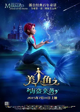 任你躁国语自产对白