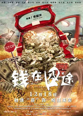 任你躁国语自产对白
